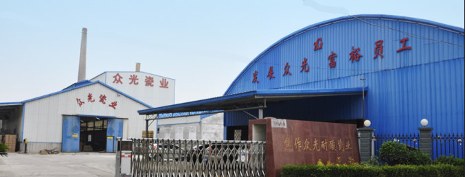 眾光瓷業(yè)認(rèn)真學(xué)習(xí)“一帶一路”主導(dǎo)思想，支持國(guó)家建設(shè)