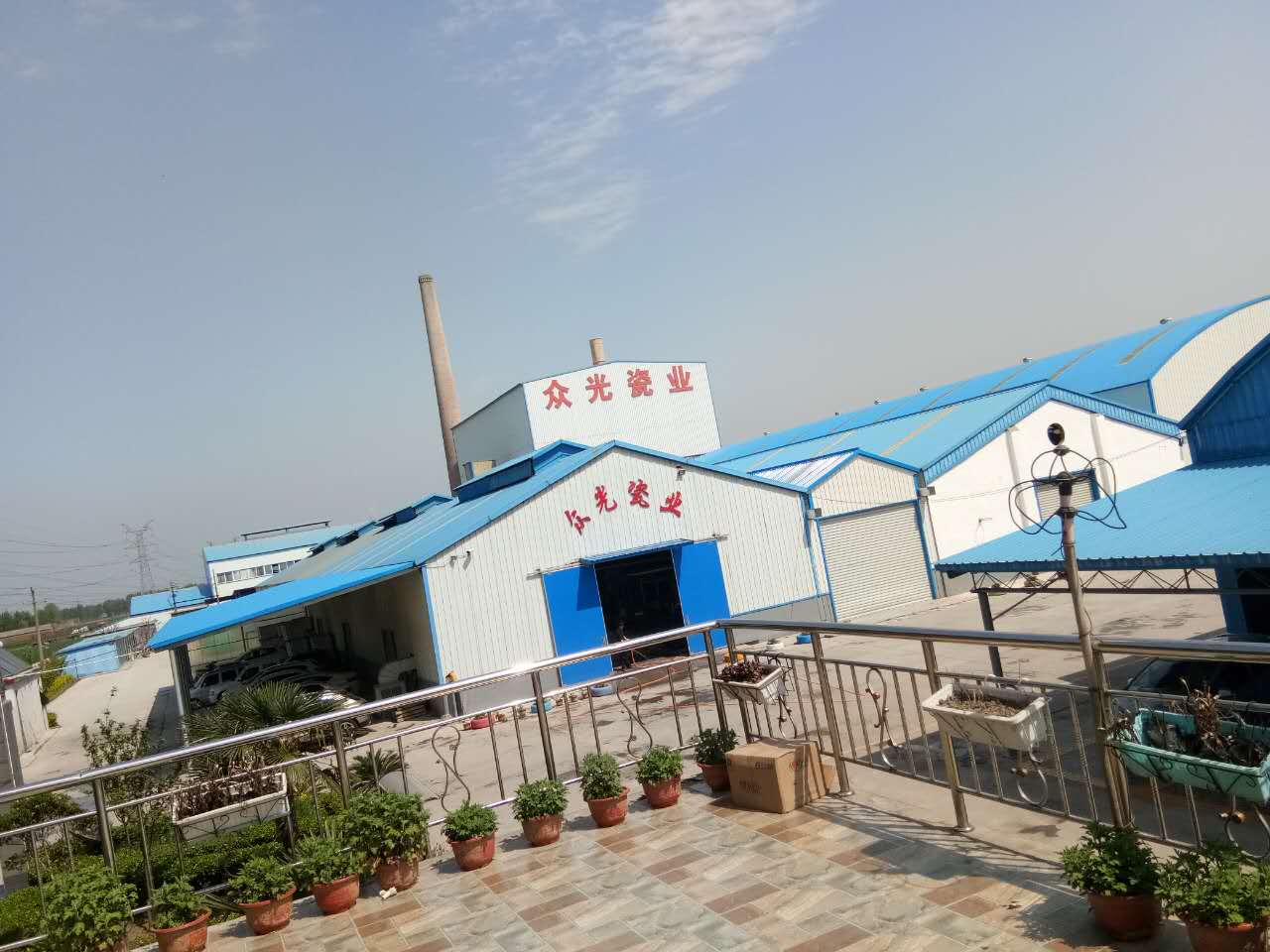 焦作市眾光耐酸瓷業(yè)有限公司耐酸磚、盲道磚、陶瓷透水磚生產(chǎn)廠家每日文化之“茶與酒”的文明對話